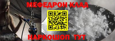 spice Бузулук