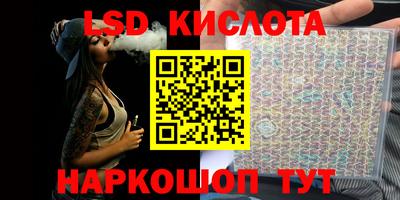 spice Бузулук