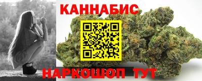 твердый Бугуруслан
