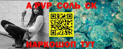 твердый Бугуруслан