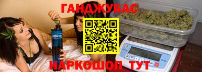 твердый Бугуруслан