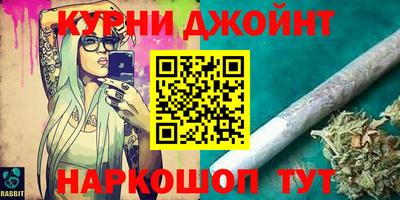 spice Бузулук