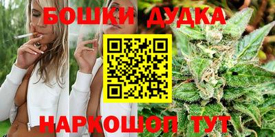 твердый Бугуруслан