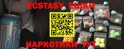 твердый Бугуруслан