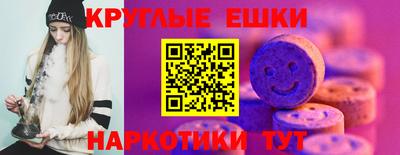 твердый Бугуруслан