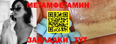 твердый Бугуруслан