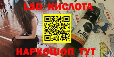 твердый Бугуруслан