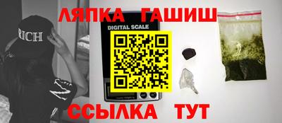 твердый Бугуруслан