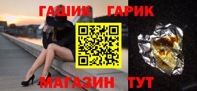 spice Бузулук