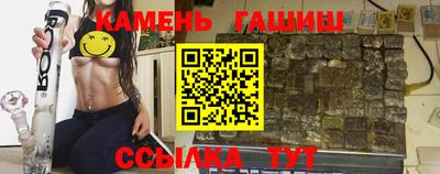 spice Бузулук