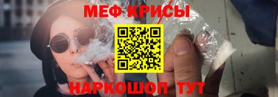 гашик Будённовск