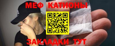 гашик Будённовск