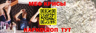 spice Бузулук