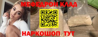 гашик Будённовск