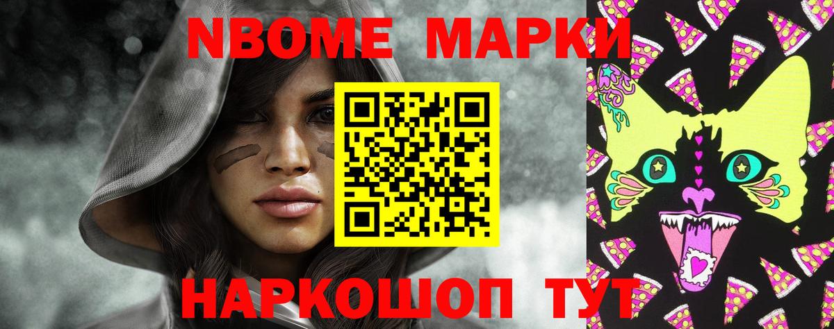Лсд 25 экстази ecstasy Пушкино